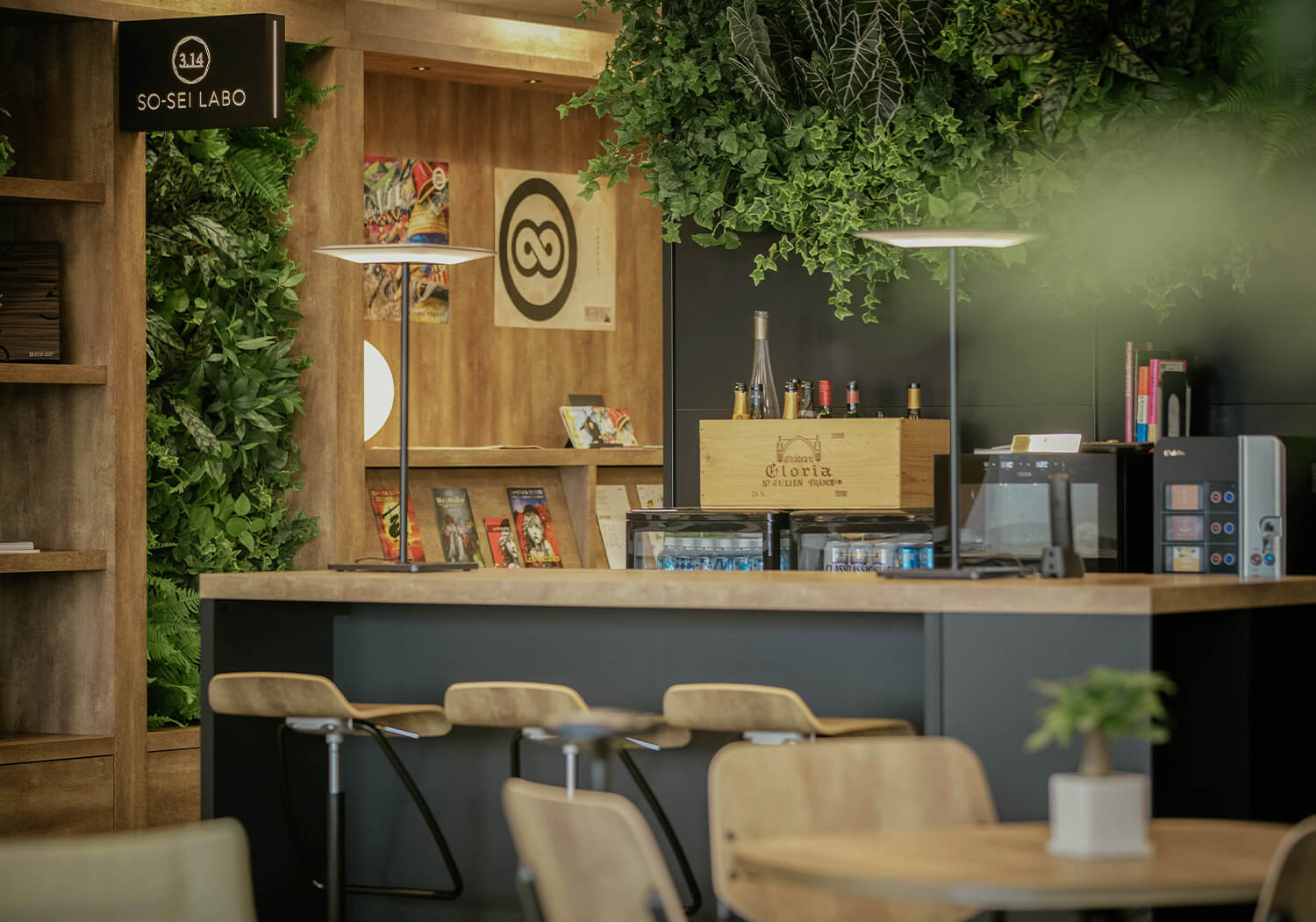 オフィス紹介 │ SO-SEI LABO 03