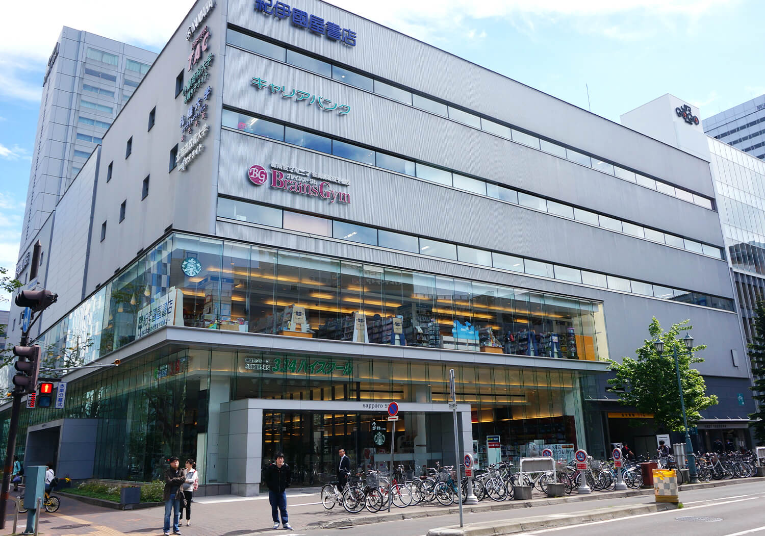 オフィス紹介 │ 札幌駅前校 05